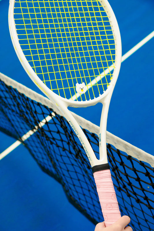 pwp-hover-2026-08-01 pupcourt-racket-set-cavoodle net